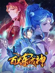 歌手请就位音乐综艺在线观看