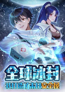 夏日回声治愈动漫全集在线观看